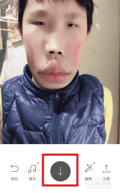 抖音長臉特效怎么弄在哪里 將臉拉長怎么拍
