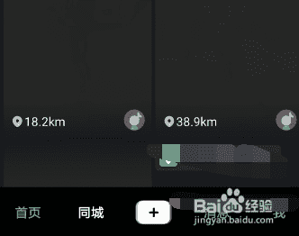 抖音怎么刪除視頻