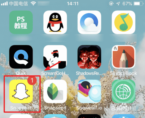 抖音男人變長發(fā)女人特效怎么弄 在哪里