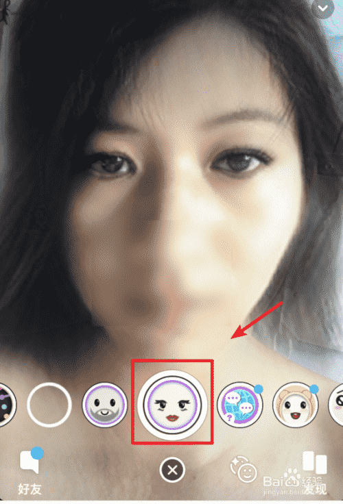 抖音男人變長發(fā)女人特效怎么弄 在哪里