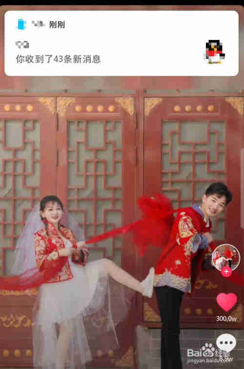 抖音限流應(yīng)該如何處理