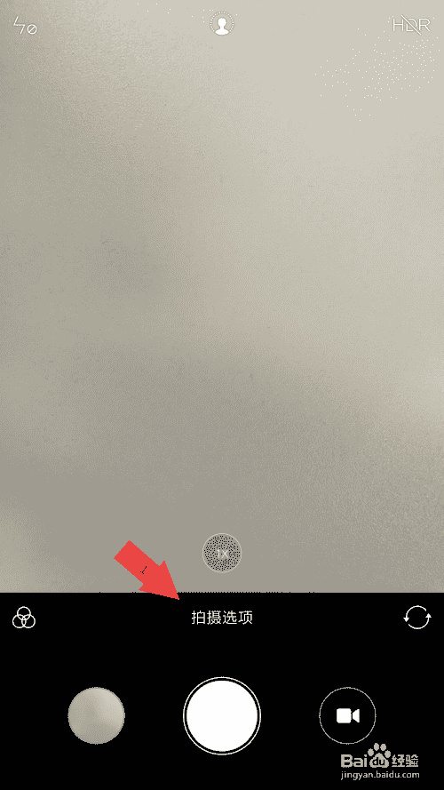 如何設(shè)置取消小米6拍照雙攝水印