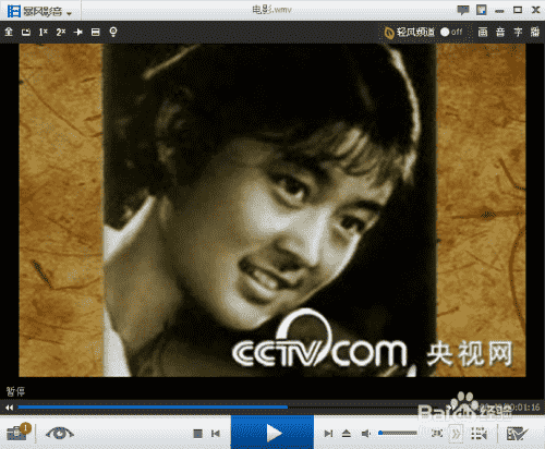 电影特效制作软件介绍