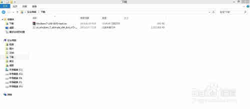 制作Windows 系统的安装盘