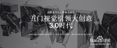 天津地区企业宣传片制作多少钱-影响报价的因素