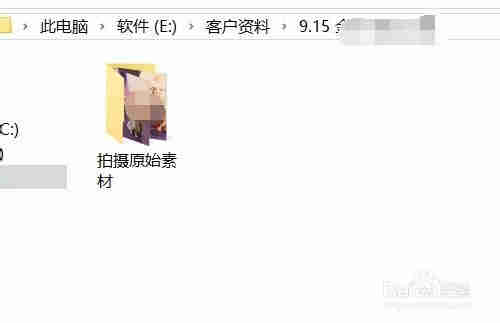 宣傳片視頻剪輯前怎么管理分類素材