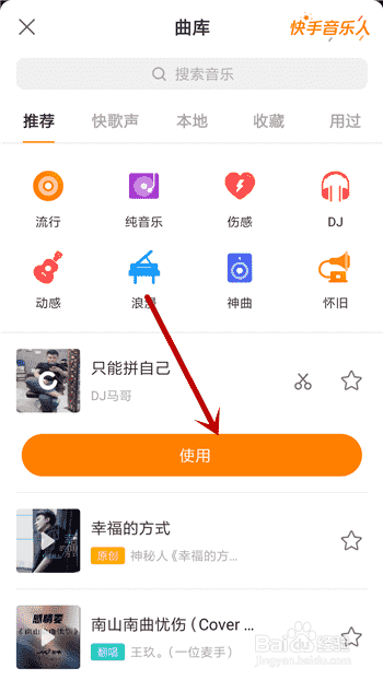 宣傳片制作方法