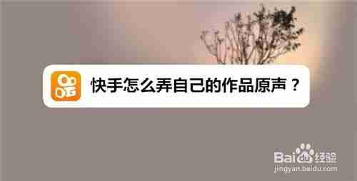 產品宣傳片如何制作
