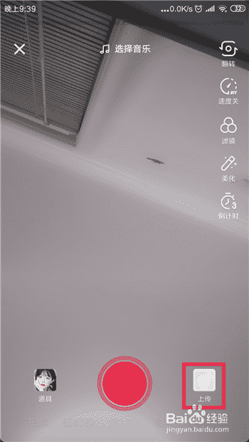 广告宣传片制作教程：如何制作高端大气的宣传片
