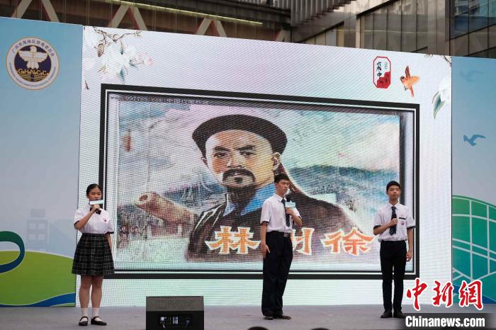 广州举办“禁毒日”活动 戒毒人员上演父子亲情剧