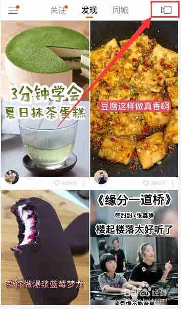 自己制作企业展会宣传片视频的方法
