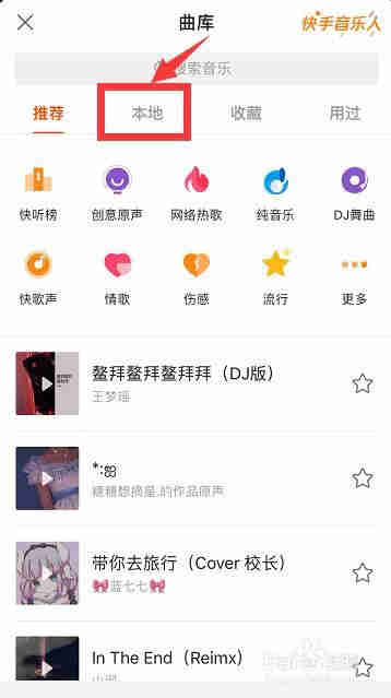 自己制作企业展会宣传片视频的方法