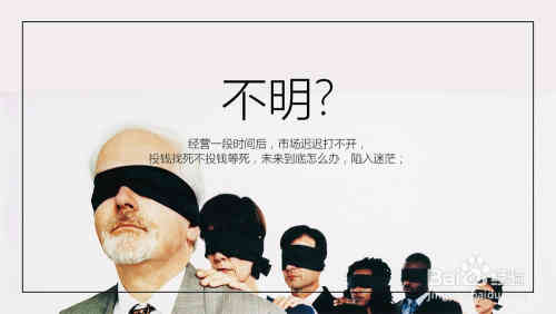 网络营销公司