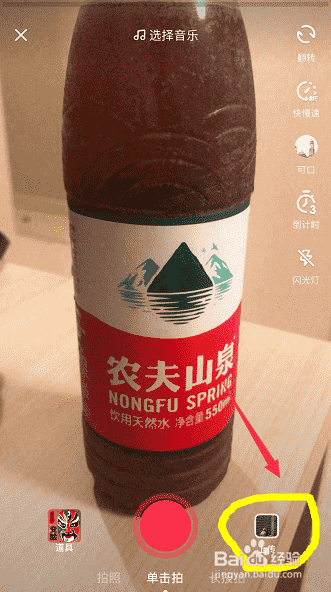 pr怎么新建素材箱（给素材分类）