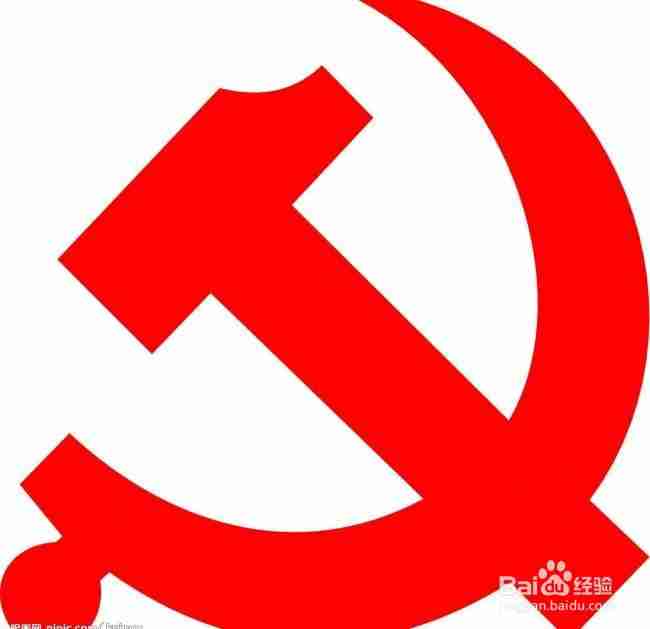 如何策划销售方案(图1)