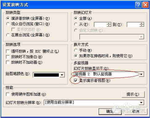 市场推广方案怎么做？