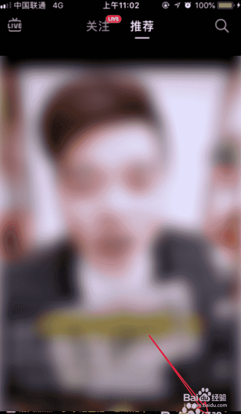 配音秀怎么查找已配音的素材以及删除素材？