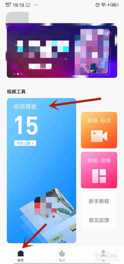 抖音在海水里怎么拍？抖音海底唯美氣泡怎么拍