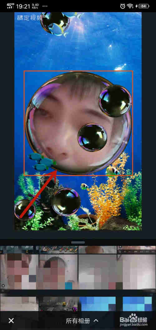 抖音在海水里怎么拍？抖音海底唯美氣泡怎么拍