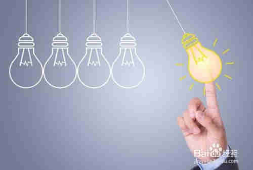 怎么做软文推广方案