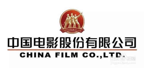 世界6大电影制作公司