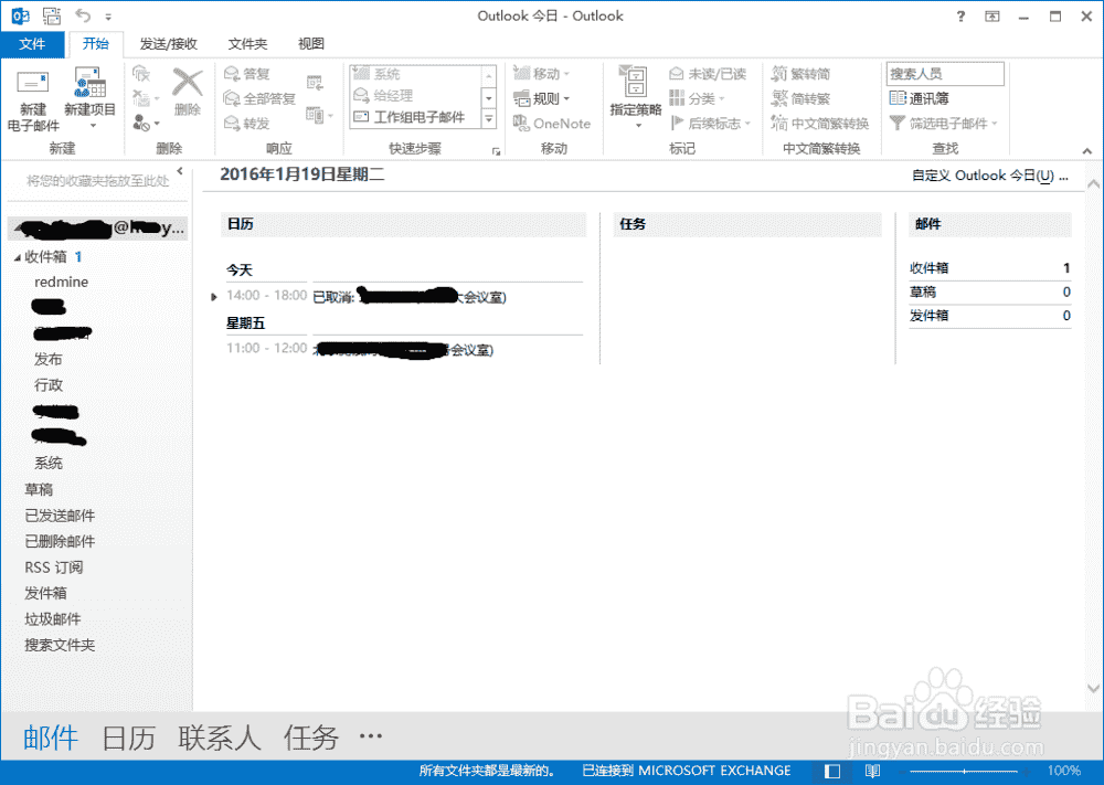 企业视频宣传片多长时间比较好