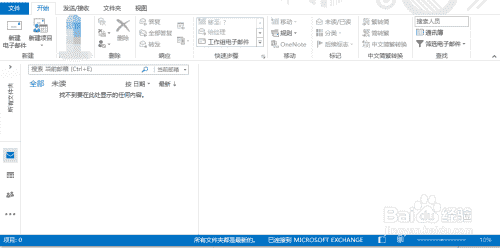 PR在时间轴中常规复制素材与快捷复制素材(图1)