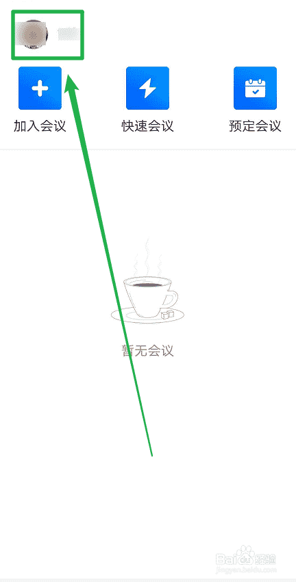 网站备份方案