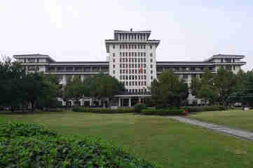 如何查找国内外会议论文?