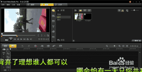 如何制作后期配音？