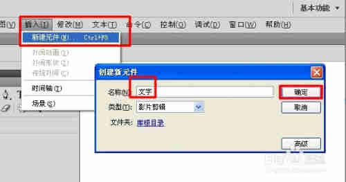 英雄联盟新赛季宣传片怎么看？