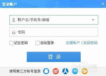 怎么用酷狗制作歌词，酷狗音乐在哪里制作歌词