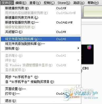 怎样将电影导入iphone