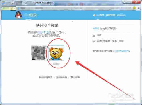 声音素材的准备方法?