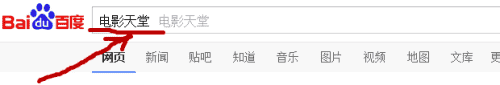 怎样下载中英文字幕的电影