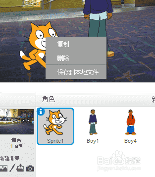 scratch聊聊电影