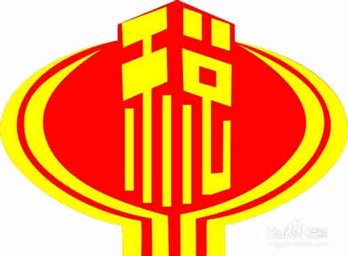 税务策划我们要注意哪些方面(图1)