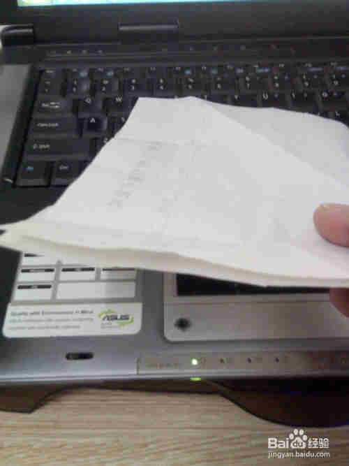 折纸游戏：[6]如何制作小纸盒