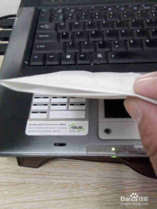 折纸游戏：[6]如何制作小纸盒