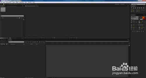 怎样用ae做片头(图1)