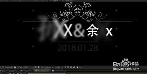 怎样用ae做片头