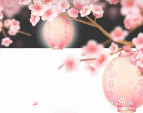 抖音桃花醉特效在哪里 桃花醉特效怎么弄
