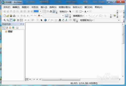 如何将脚本导入arcgis中