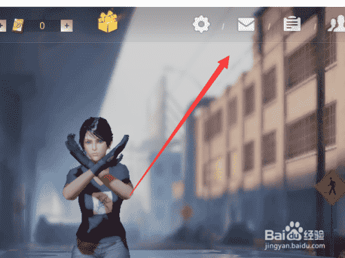 荒野行动怎么参加比赛