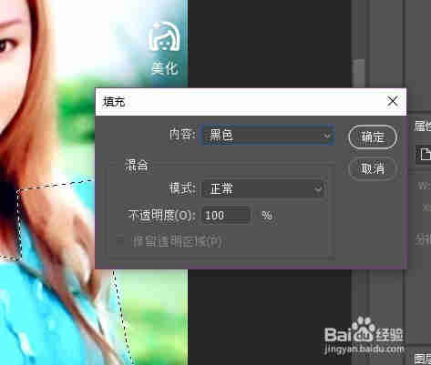 抖音畫婚紗特效教程，畫婚紗怎么拍