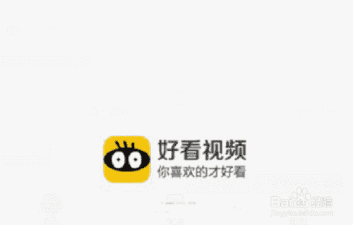 好看视频怎么上传视频(图1)