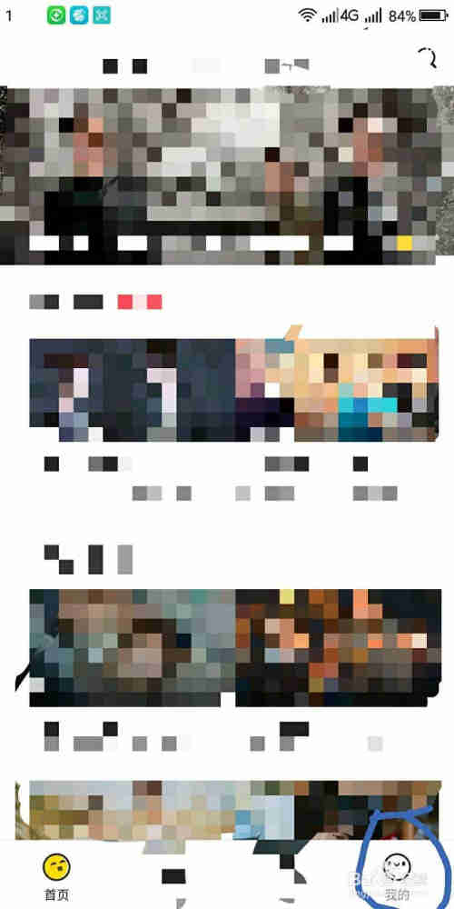 土豆视频无法下载视频怎么办？