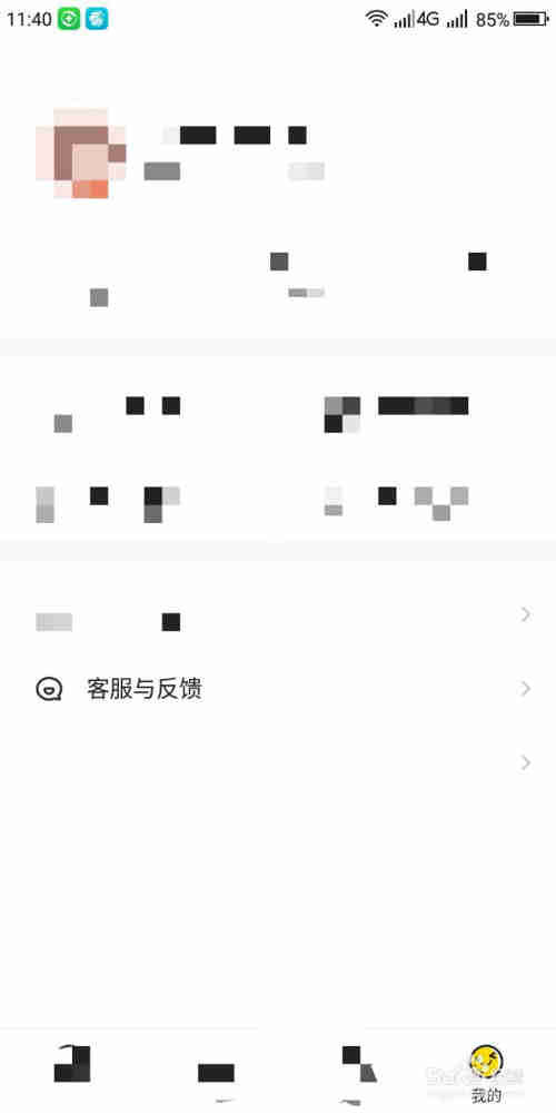 土豆视频无法下载视频怎么办？