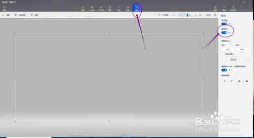 画图3D：社区宣传亭
