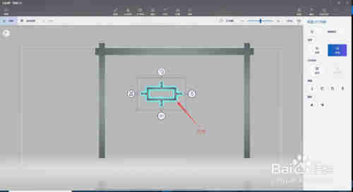 画图3D：社区宣传亭